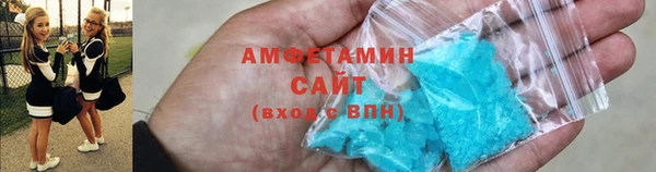 наркотики Арсеньев