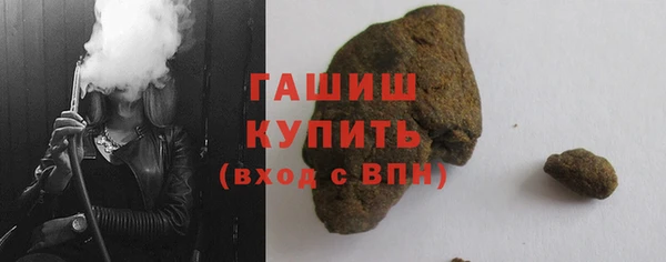 ГАЛЛЮЦИНОГЕННЫЕ ГРИБЫ Аркадак