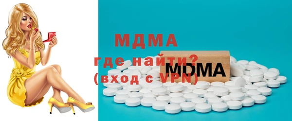 меф Россошь