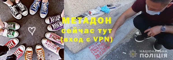 ГАЛЛЮЦИНОГЕННЫЕ ГРИБЫ Аркадак