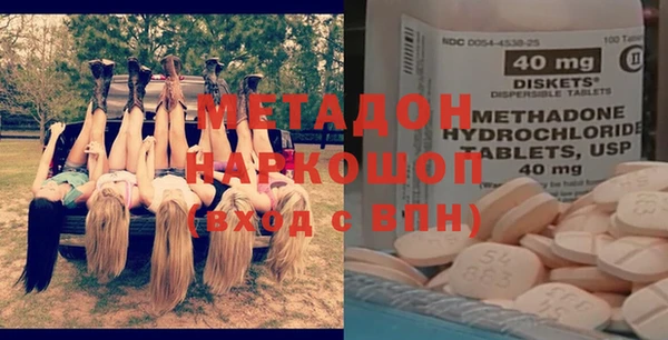 ГАЛЛЮЦИНОГЕННЫЕ ГРИБЫ Аркадак