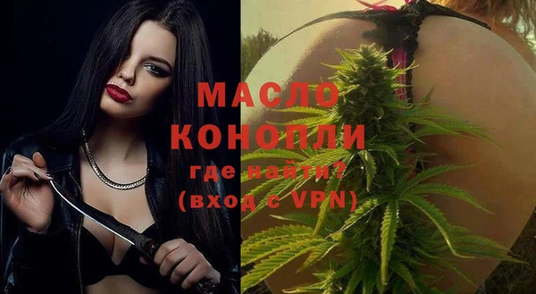 ГАЛЛЮЦИНОГЕННЫЕ ГРИБЫ Аркадак