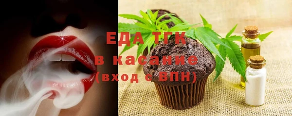 ГАЛЛЮЦИНОГЕННЫЕ ГРИБЫ Аркадак